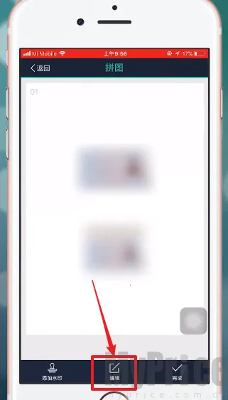 ɨ��ȫ��������VIP��2026���°汾