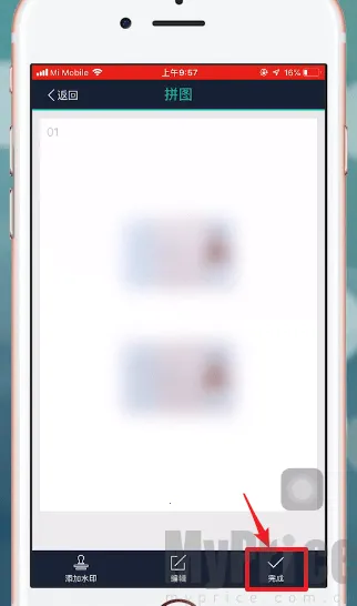 ɨ��ȫ��������VIP��2026���°汾