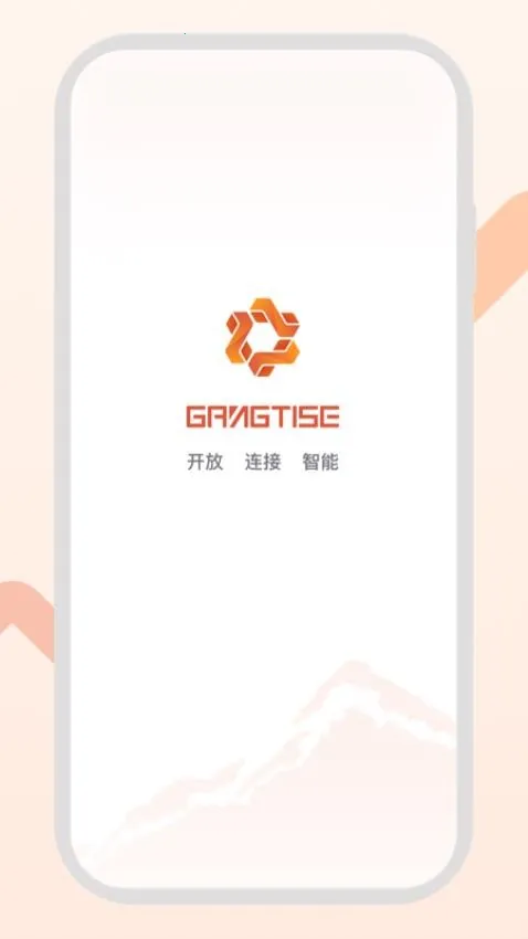 GangtiseͶ��2026���°汾v3.4.0 ��׿���ͼ0