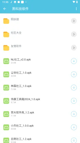 �ʹ󹤾��������������ֻ���v1.0 �ֻ����ͼ0