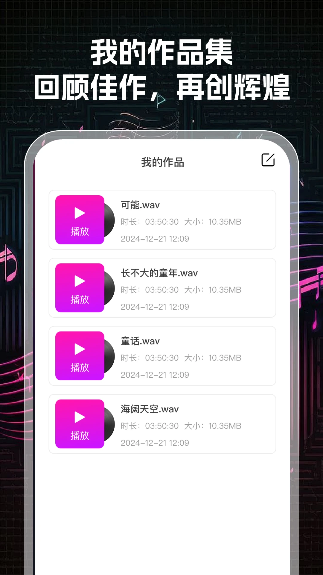 K���ʦ(�������K��ƽ̨)v1.0.3 �ٷ������ͼ3