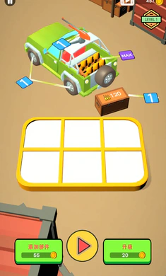�������װ(���������Ϸ)v1.1.0 ��Ѱ��ͼ3