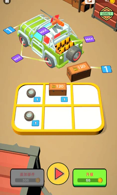 �������װ(���������Ϸ)v1.1.0 ��Ѱ��ͼ2