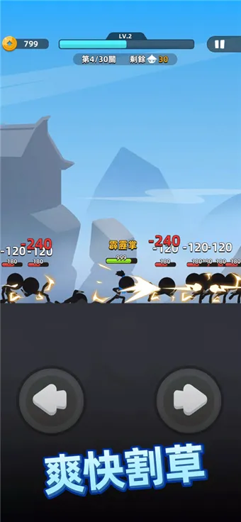 �ҹ�����ţ2���ʷ���׿���ֻ���v0.39.0 ��׿���ͼ3