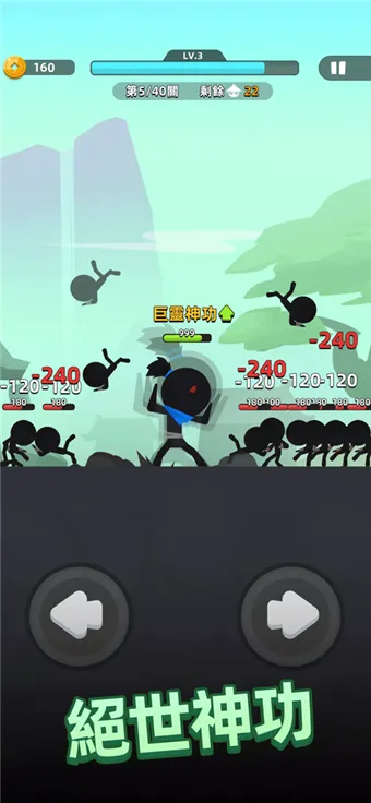 �ҹ�����ţ2���ʷ���׿���ֻ���v0.39.0 ��׿���ͼ1