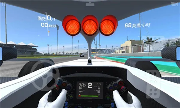 ATC��ʵ����3(������������Ϸ)v14.0.1 �ٷ������ͼ3