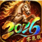 2026��봰�(���������淨��)