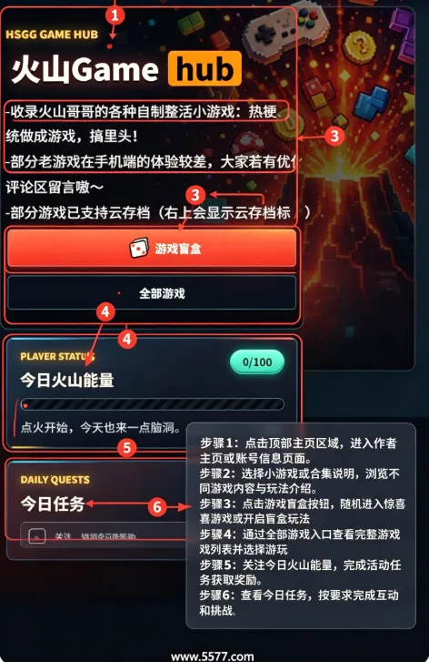 ������;��׿���ֻ���v5.2.1 �ֻ����ͼ0