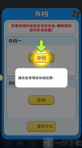 �˲����è֮��2026�ٷ����°汾
