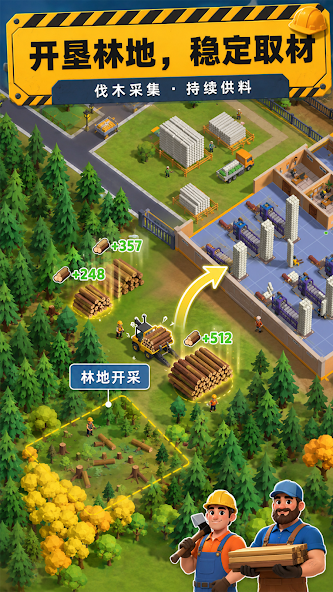 ���þ�ľ����2026�ٷ����°汾v0.1.2 �ֻ����ͼ0