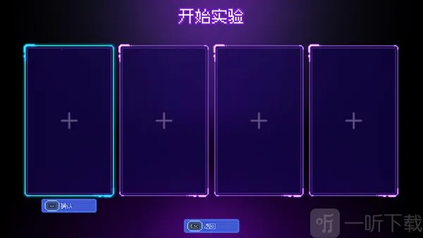 ԭ��ƻ���Ѫ�⹤��(���ٹ�����Ϸ)