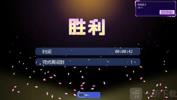 ԭ��ƻ���Ѫ�⹤��(���ٹ�����Ϸ)