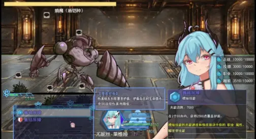 ��ά̹Э��µ���(����ս����Ϸ)v1.0 �ֻ����ͼ1