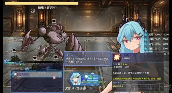 ��ά̹Э��µ���(����ս����Ϸ)