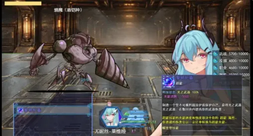 ��ά̹Э��µ���(����ս����Ϸ)v1.0 �ֻ����ͼ0