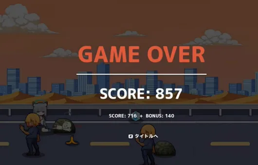ɰ�ǰ��ӵ����������ֻ���v1.0.4 ��׿���ͼ1