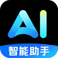 ���AI��������2026�ٷ����°汾