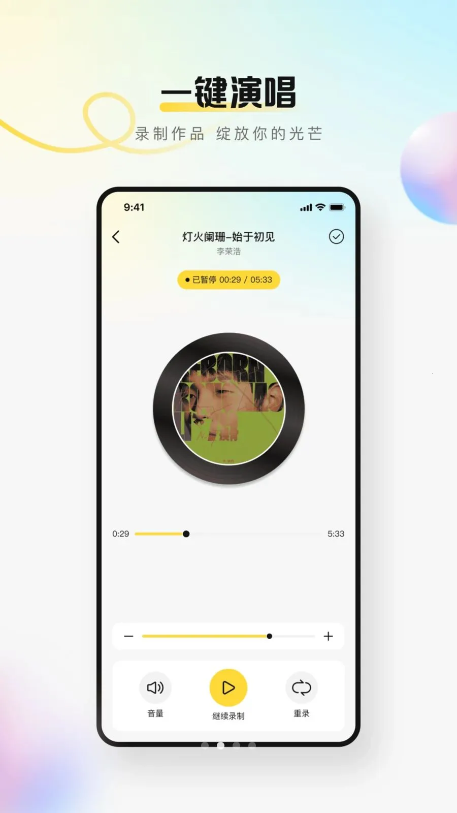 �������k��(���K��Ӧ��)v1.0.0 �ٷ������ͼ2