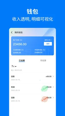 �ֻ��������˰�׿���ֻ���v1.1.0 ��Ѱ��ͼ0