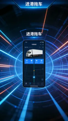 �����ϳ�(�ۿ�����Ӧ��)v4.3.3 �ٷ������ͼ1