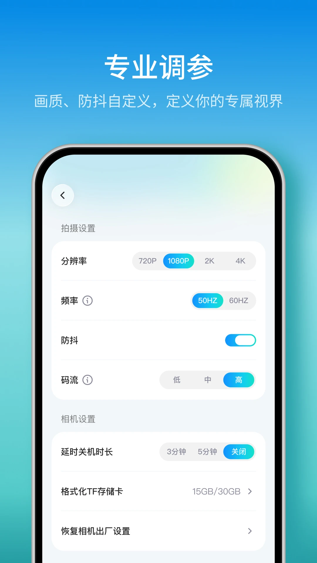 ���������ֻ���v1.4.1 ��Ѱ��ͼ3