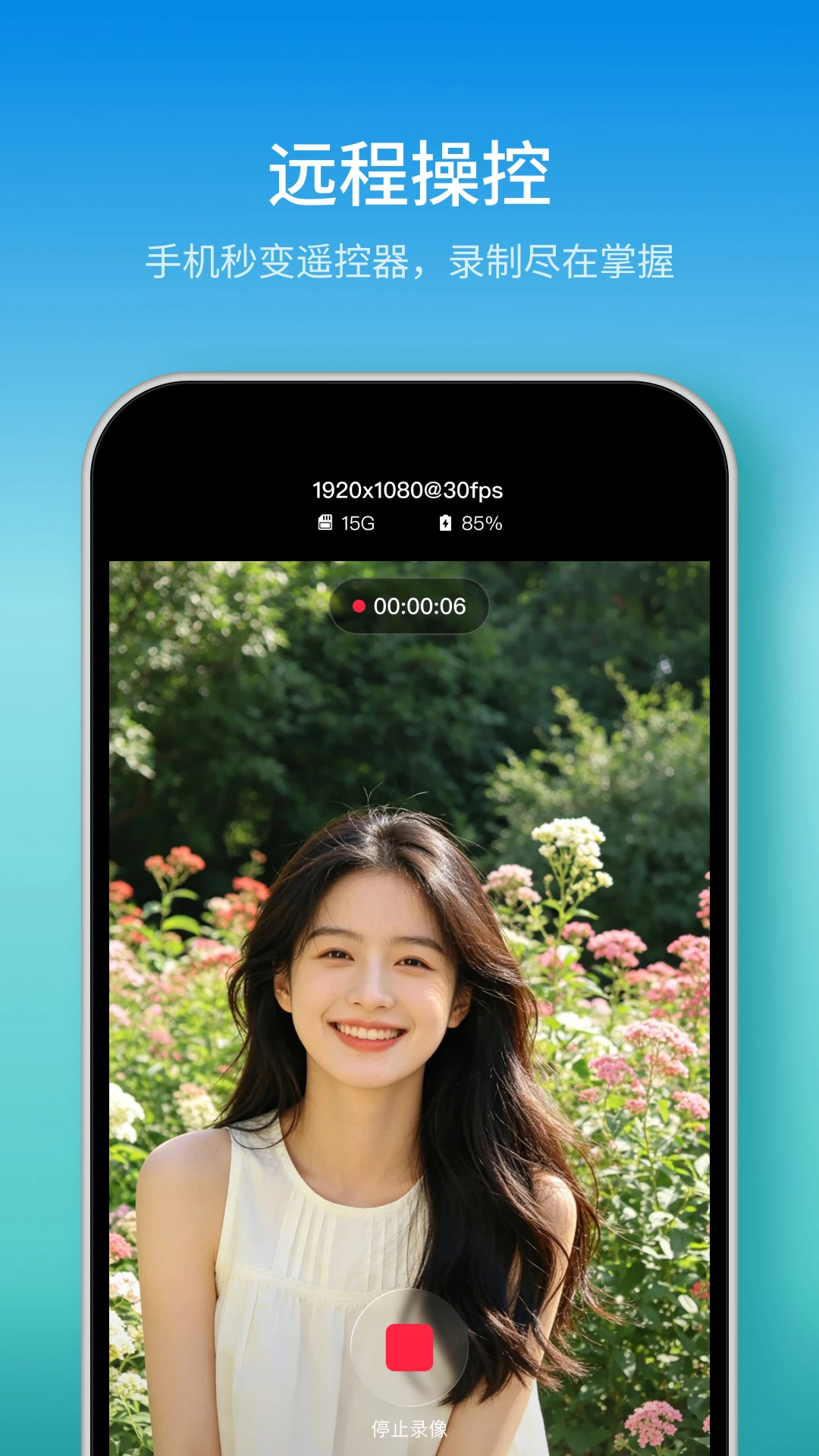 ���������ֻ���v1.4.1 ��Ѱ��ͼ1