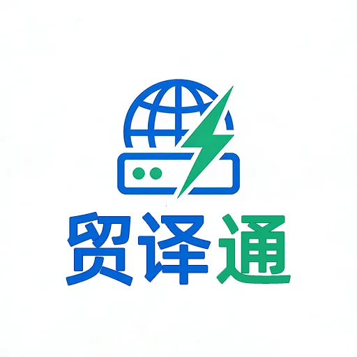 ó��ͨ���뷨2026�ٷ����°汾