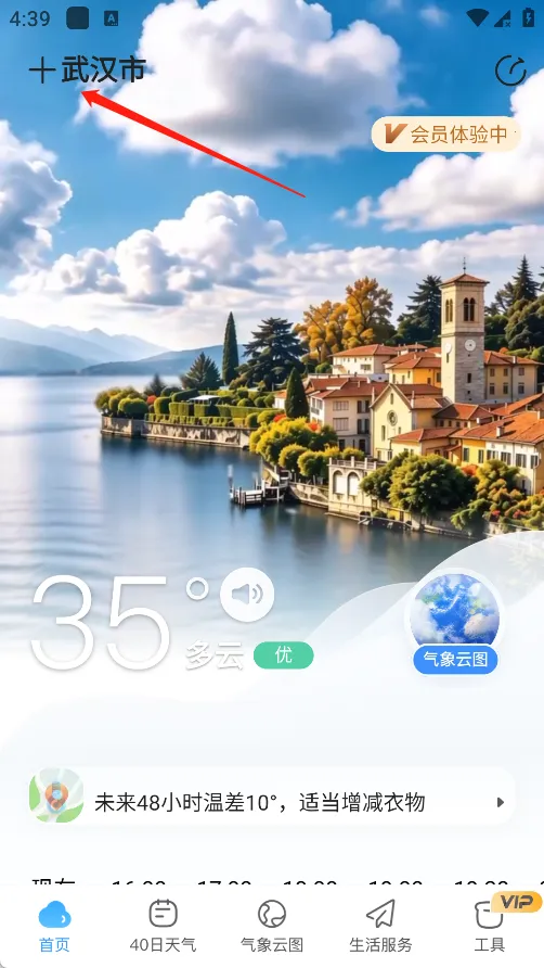 ��������(������ѯ����)