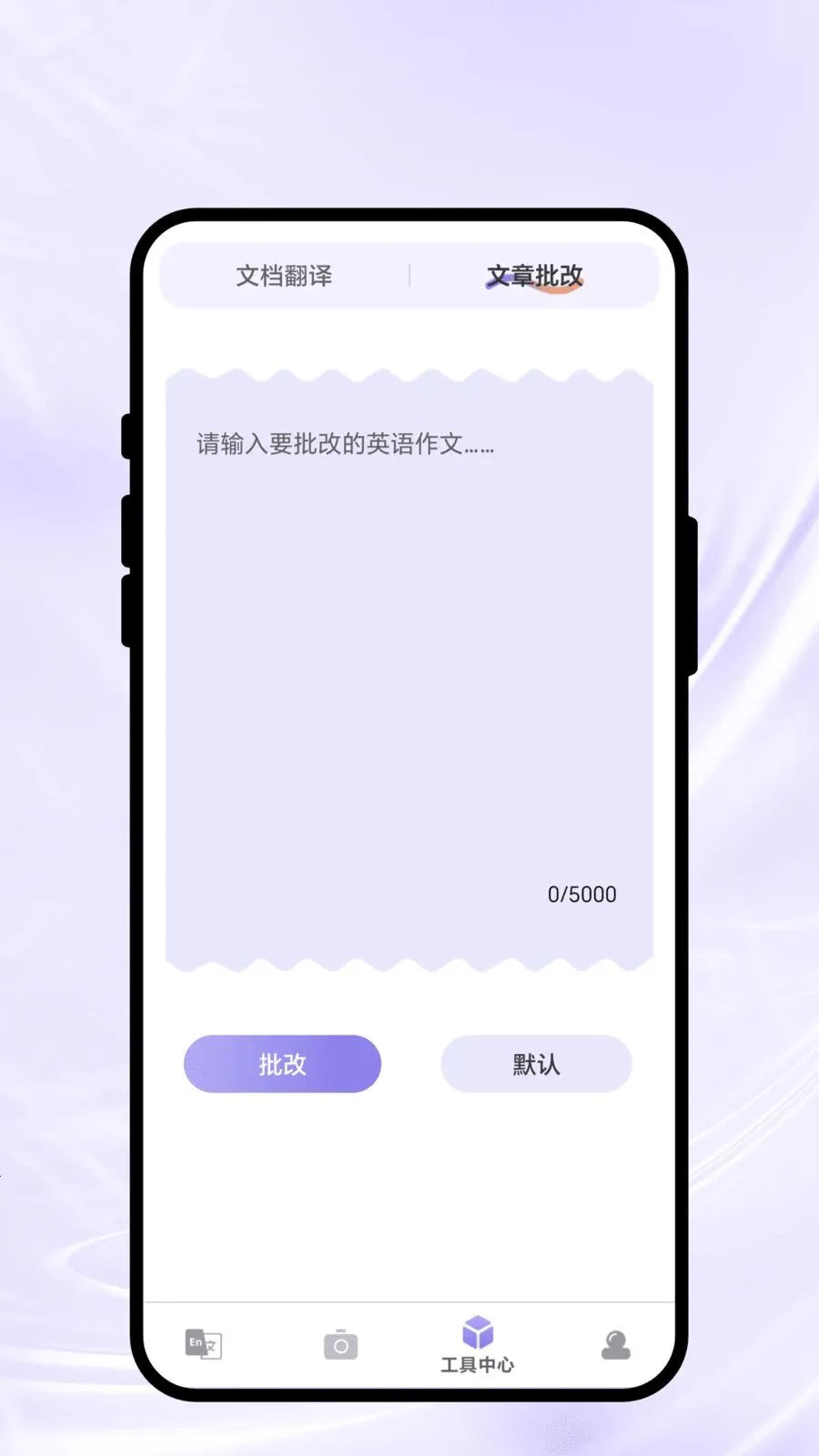��������2026�ٷ����°汾v2.0.1 ��Ѱ��ͼ3