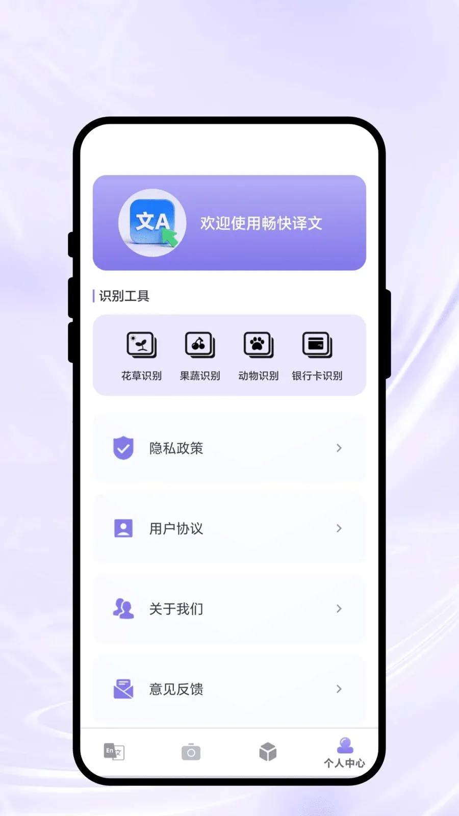 ��������2026�ٷ����°汾v2.0.1 ��Ѱ��ͼ2