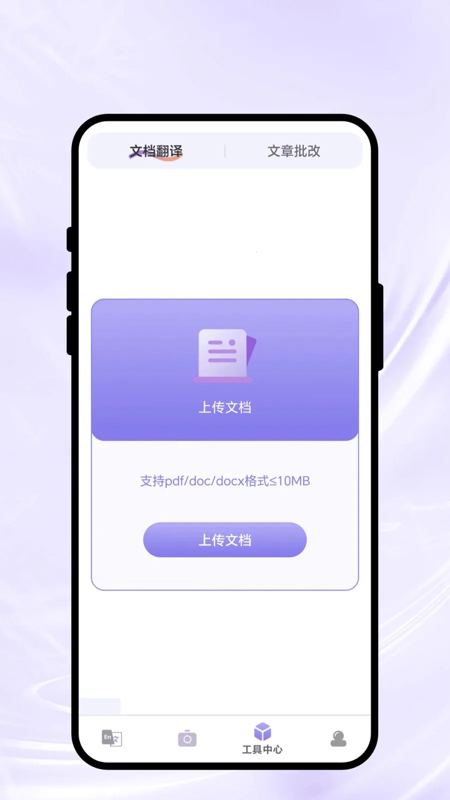 ��������2026�ٷ����°汾v2.0.1 ��Ѱ��ͼ0