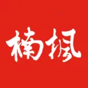 楠枫办公软件2026最新版本