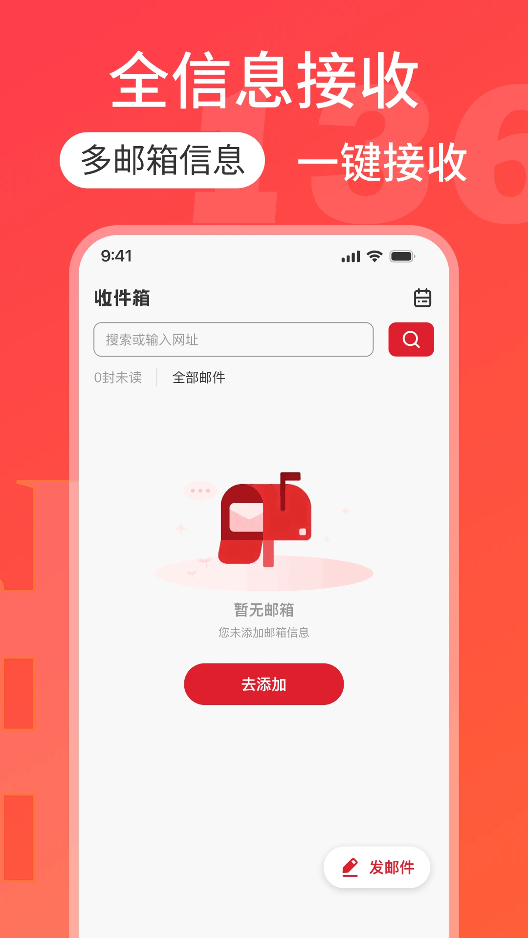 136��ҳ���������ֻ���v1.0.4 �ٷ������ͼ2