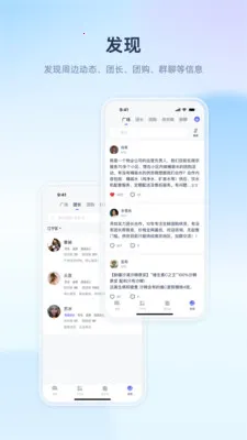 ������ҵ(�Ź���������)v1.1.5 ��Ѱ��ͼ0