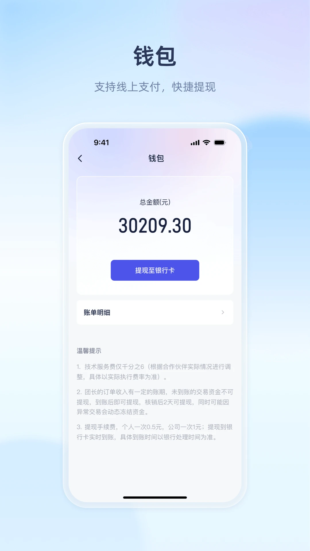 ������ҵ(�Ź���������)v1.1.5 ��Ѱ��ͼ2