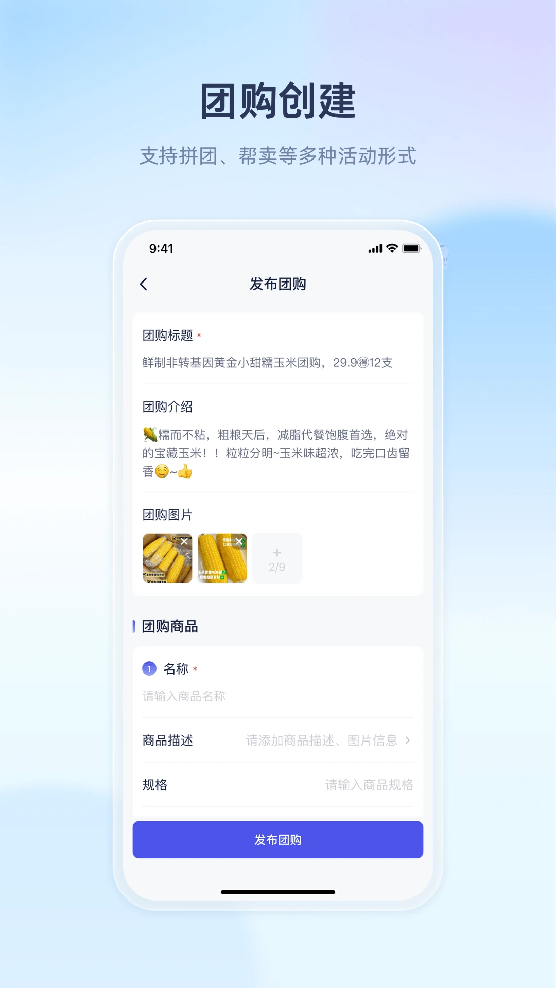 ������ҵ(�Ź���������)v1.1.5 ��Ѱ��ͼ1