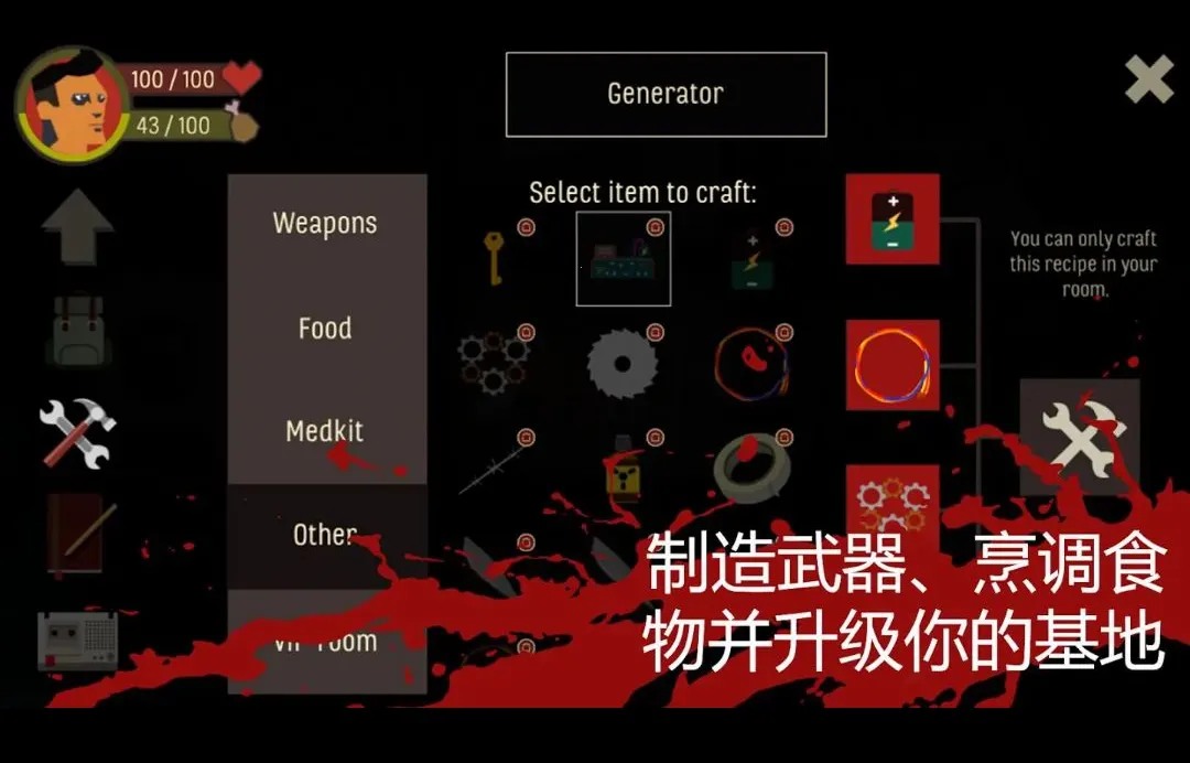 ���֮ɽ: �Ƶ��������ò˵������ֻ���v1.0.100 ��Ѱ��ͼ3