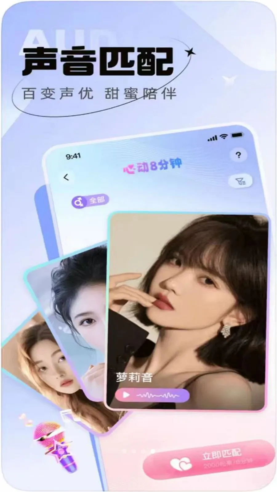 ������֪(�罻����ƽ̨)v1.0.0 ��׿���ͼ0