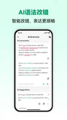 �������ܿ��ﰲ׿���ֻ���v1.0.5 ��Ѱ��ͼ3