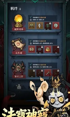 �޾��ֻأ����������̨����׿���ֻ���v1.07 ��׿���ͼ1