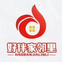 �ð�����������ֻ���