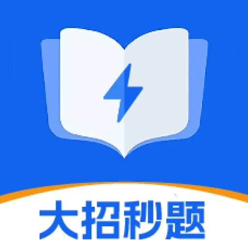 ��������(ְҵ���Ա���)