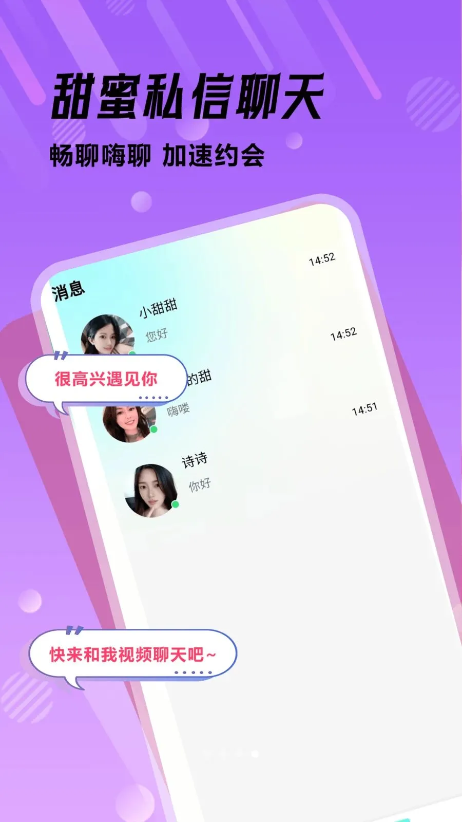 �ഺ����(��������ƽ̨)v1.0.1 �ֻ����ͼ1