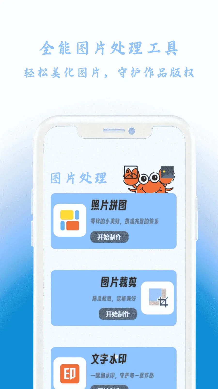 �зX����(�ļ���������)v1.0 ��׿���ͼ0