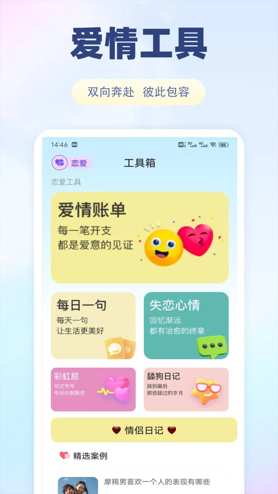 �ɷ��İ�׿���ֻ���v1.0.1 �ٷ������ͼ0
