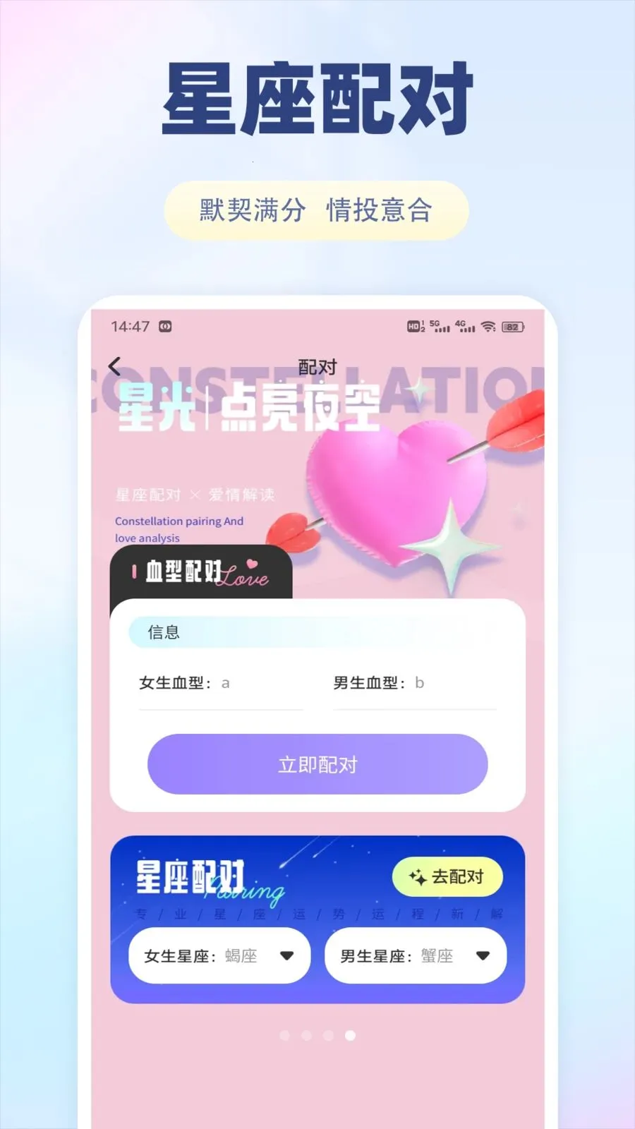 �ɷ��İ�׿���ֻ���v1.0.1 �ٷ������ͼ1