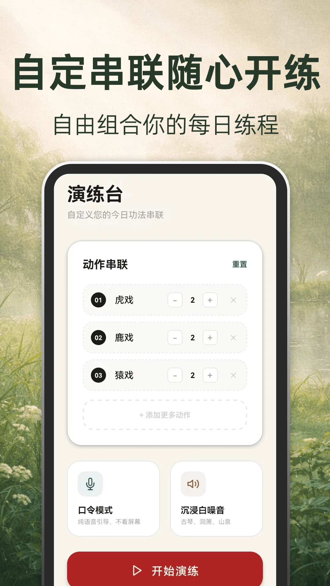 �ŷ�����(��������Ӧ��)v3.1.8.318 �ٷ������ͼ0