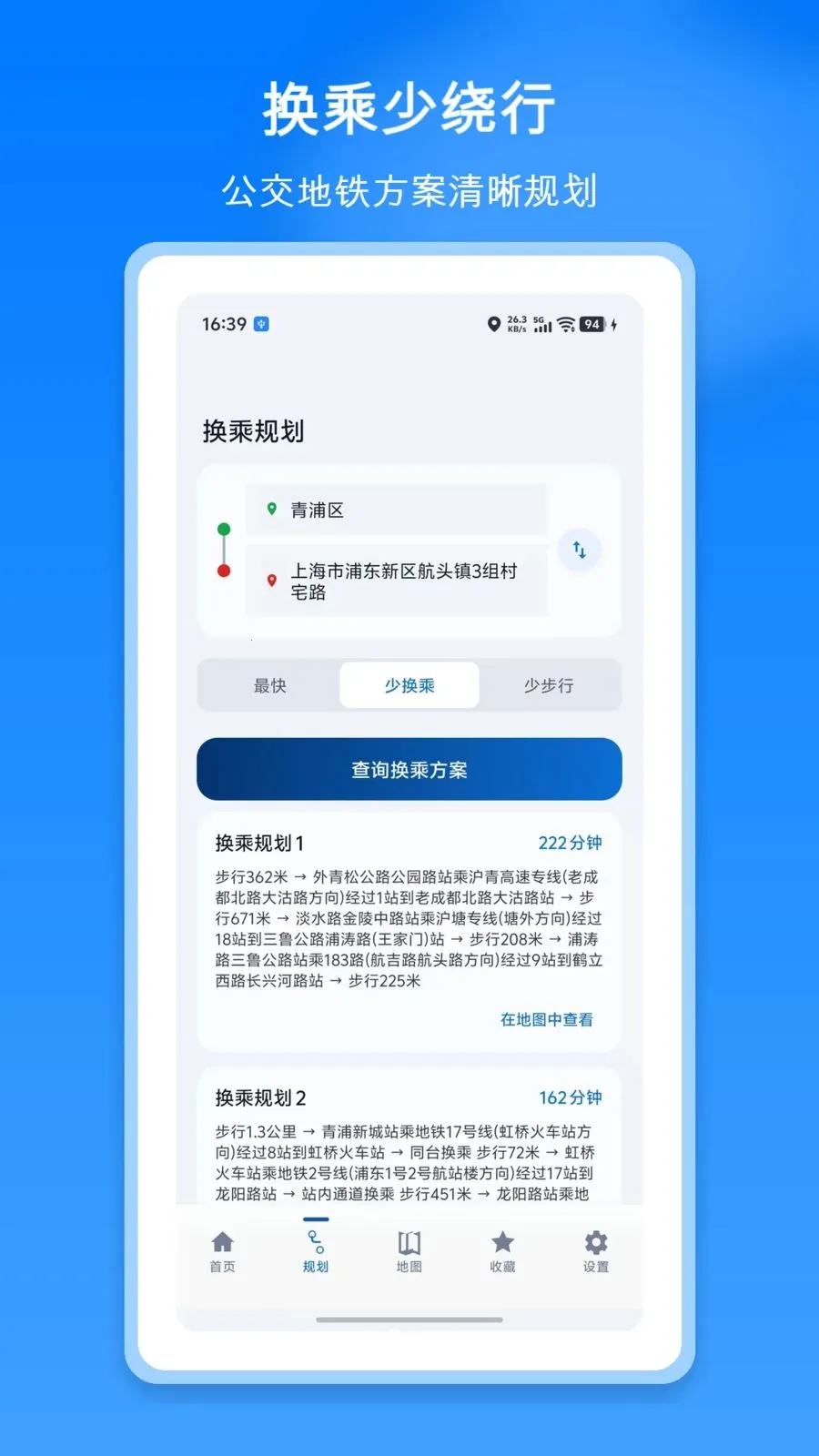 ���ϵ�����������(����������ѯ)v1.1 ��Ѱ��ͼ0