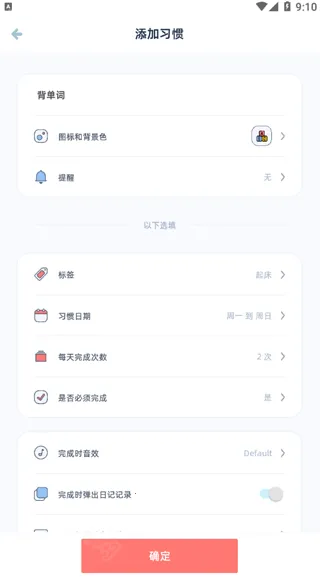 ���ʵ���⸶�Ѱ氲׿���ֻ���