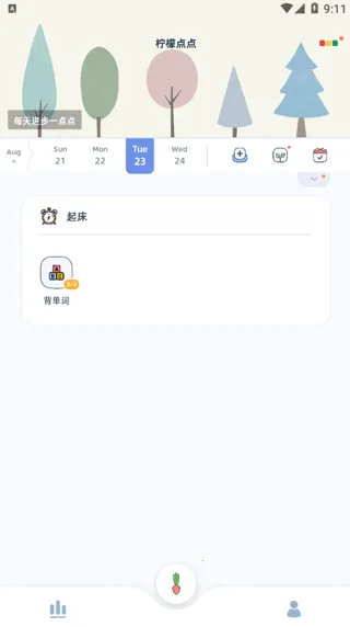 ���ʵ���⸶�Ѱ氲׿���ֻ���